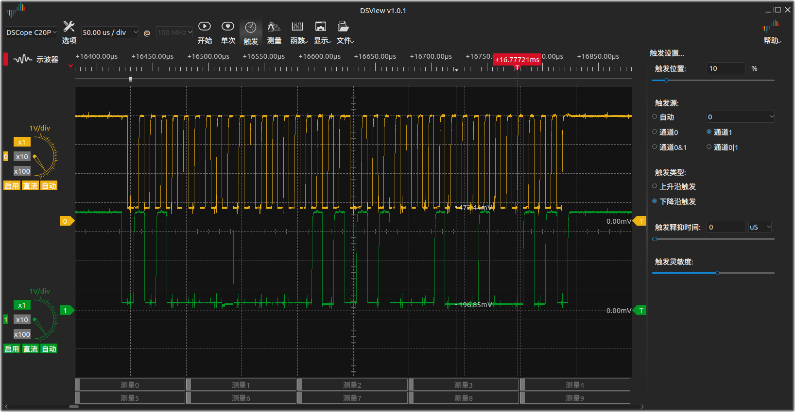 PCF8574AT 8-bit I/O Expander