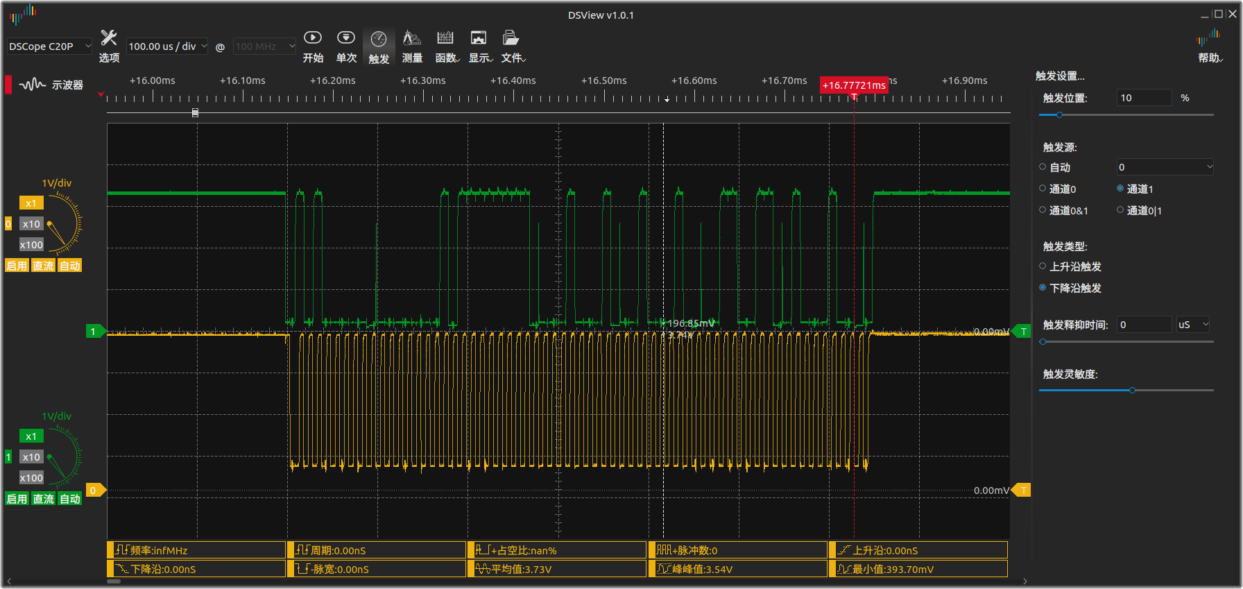 PCF8574AT 8-bit I/O Expander